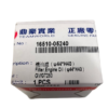 FILTRO ACEITE HYOSUNG 125-250 cc (2001-2018) - Imagen 2