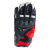 .GUANTES NAVA TECH CHICAGO NEGRO-BLANCO-ROJO